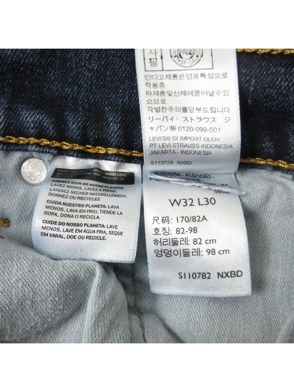 Levi's 511 Slim Fit Blue Denim Jeans Mens W32 L28.5 (Tag 32x30) Dark Wash